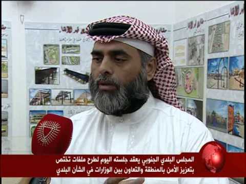 شاهد أعضاء المجلس المحلي يواصلون عقد الجلسات