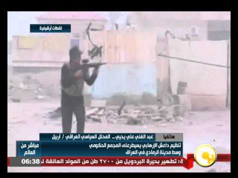 فيديو داعش يُسيطر على المجمع الحكومي