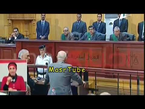 بالفيديو محاكمة الرئيس السابق محمد مرسي ومرشد الاخوان محمد بديع