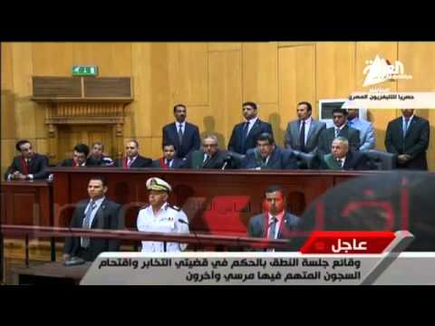 إحالة أوراق مرسي للمفتي