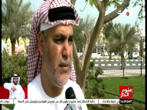 شاهد بدء العمل في الكورنيش في القواسم ورأس الخيمة