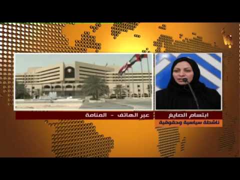 السلطات الإماراتيّة تفرج عن شقيقات المعتقل السويدي