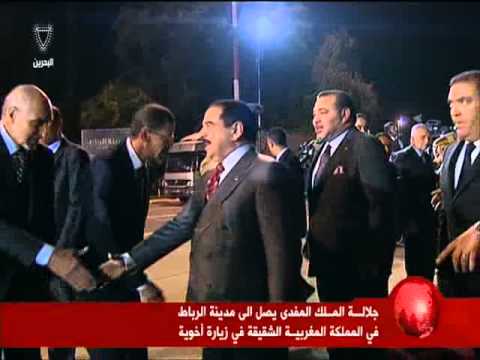 ملك البحرين حمد بن عيسى يصل إلى مدينة الرباط