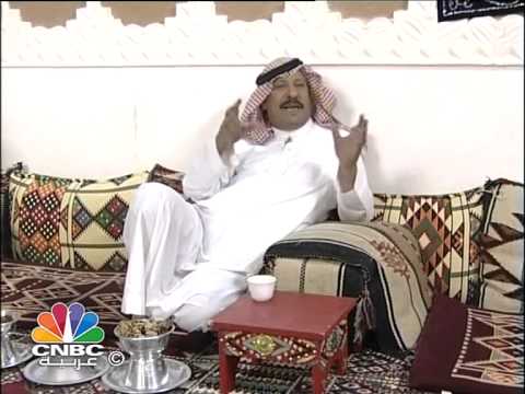 بالفيديو القهوة والتمر في السعودية