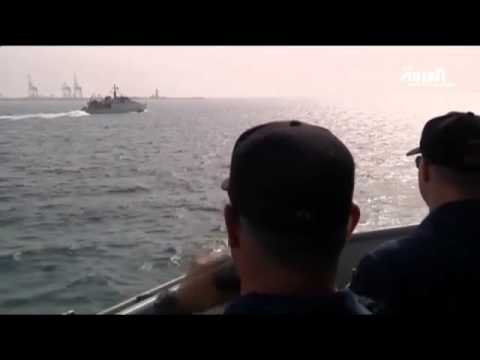 بالفيديو سفينة إيران المتجهة إلى اليمن ترسو في جيبوتي للتفتيش