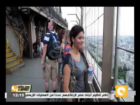 بالفيديو برج إيفل يفتح أبوابه للزائرين بعد ساعات من إغلاقه