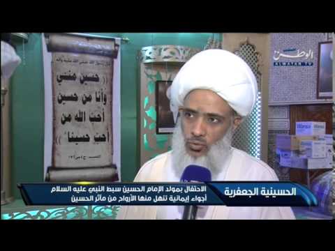 شاهد المساجد تحتفل بمولد الإمام الحسين وسط أجواء إيمانية