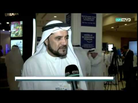 شاهد مشاركة واسعة لوفد الإمارات في منتدى دافوس