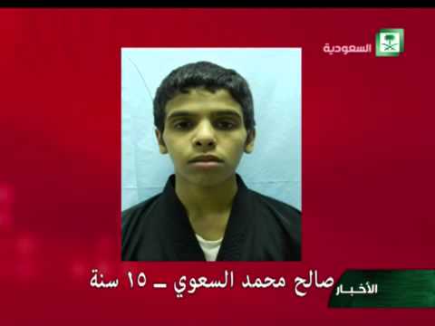 شاهد الداخلية تكشف عن توقيف متهمين جدد في حادث تفجير المسجد