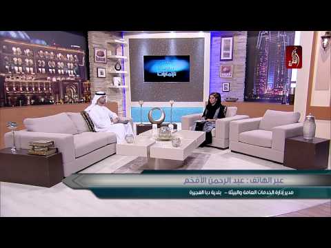 شاهد مصنع ثلج في دبا الفجيرة معداته أكلها الصدأ