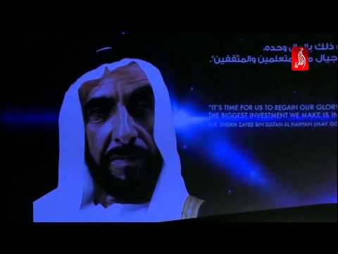 محمد بن راشد يشهد إطلاق إستراتيجية الوكالة