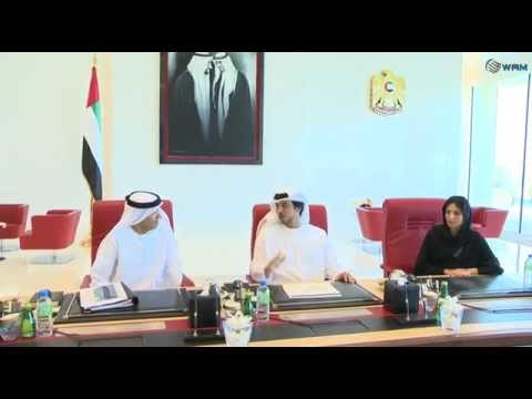 منصور بن زايد يرأس اجتماع مجلس الإدارة