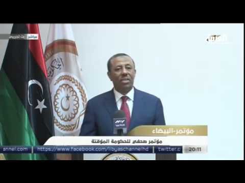 فيديو الثني يتهم فجر ليبيا بتسليم سرت إلى داعش