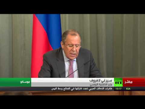 لافروف يؤكد ضرورة التزام كييف بإجراء حوار مباشر