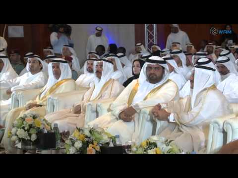 ولي عهد الفجيرة يفتتح ملتقى الإمارات للتخطيط الاقتصادي