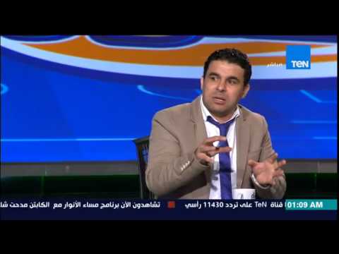 شاهد الغندور يكشف أن البدري هو مدرب الأهلي