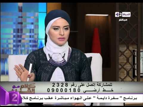 شاهد التفريق بين الأبناء في الميراث حرام