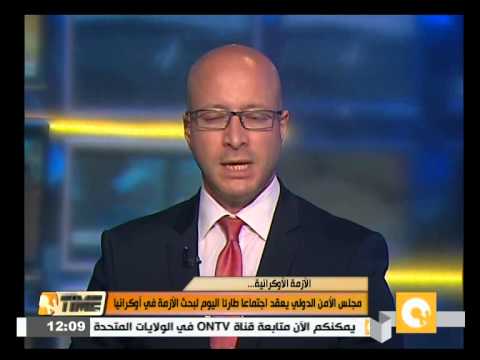 شاهد مجلس الأمن يعقد اجتماعًا طارئًا لبحث الأزمة الأوكرانية