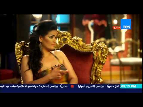 بالفيديو سما المصري تكشف حبها لهند رستم بسبب إثارتها