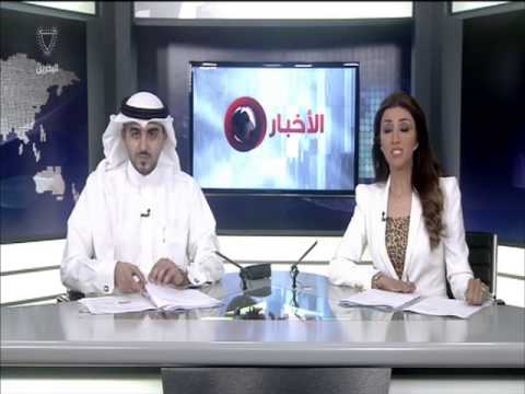 فيديو التنمية الاجتماعية تحتفل بحصولها على الأيزو 9001