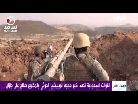 شاهد التحالف يعترض صاروخ سكود أطلقه الحوثيون