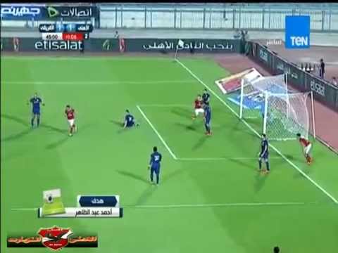 بالفيديو الأهلي يسعى إلى خطف تذكرة العبور من الأفريقي