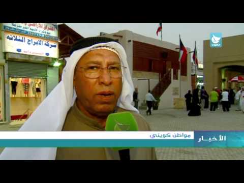 فيديو شوارع الكويت تتحول إلى حلبات للسباق والتقحيص