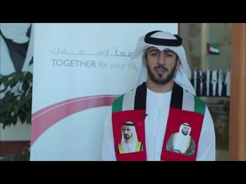 حكومة دبي الذكية تهنئ الحكام والشعب