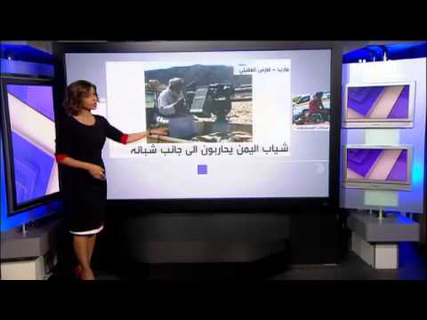 فيديو شيبان اليمن يحاربون وأطفالها يلعبون على الدبابات