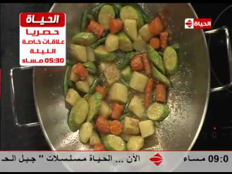 شاهد طريقة عمل فراخ سوتيه على الفحم