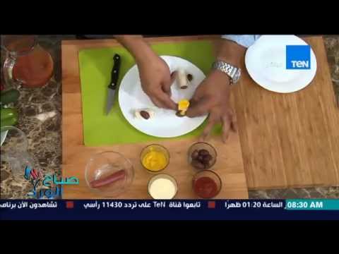 عمل رول السوسيس وعصير الطماطم