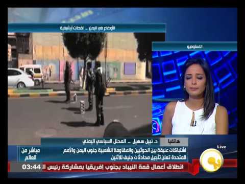 اشتباكات عنيفة بين الحوثيين والمقاومة الشعبية