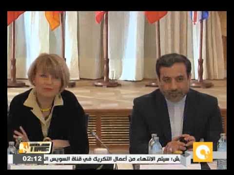 إيران تطلب من النمسا تأمين المفاوضات ضد محاولات التجسس