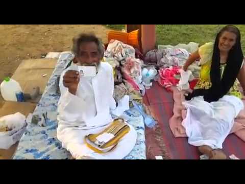 مُسن سعودي وزوجته يسكنان حديقة في صبيا لأكثر من سنة