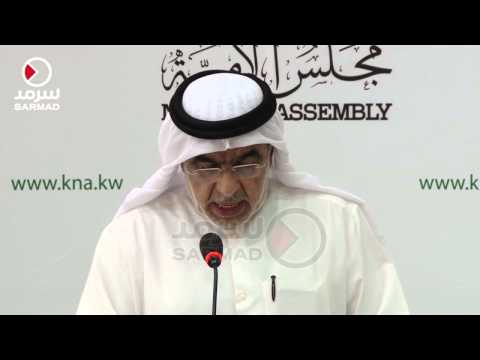 فيديو تخفيضات على وسائل النقل والمعدات في الكويت