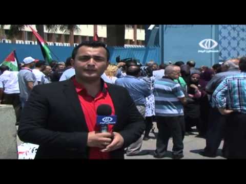اعتصام جماهيري أمام مقر الأونروا في لبنان