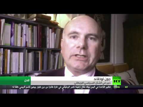 شاهد مستقبل علاقة بريطانيا بالاتحاد الأوروبي