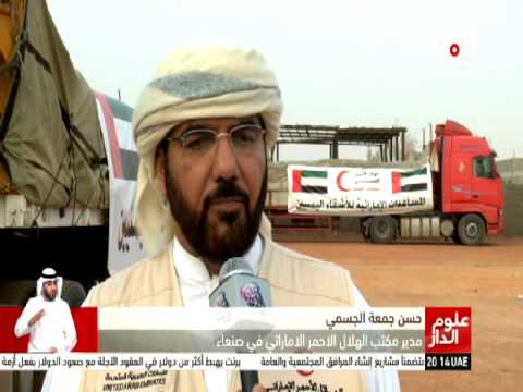 شاهد الهلال الأحمر يجهز قافلة غذائية برية