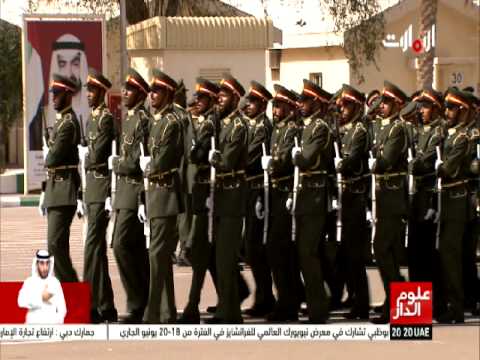 القيادة العامة للقوات المسلحة تحتفل بتخريج الدفعة الثالثة