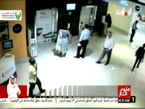شاهد الاتحادية العليا تنطق بالحكم نهاية الشهر الجاري