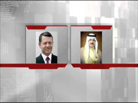 الملك حمد يتلقى اتصالًا هاتفيًا من العاهل الأردني