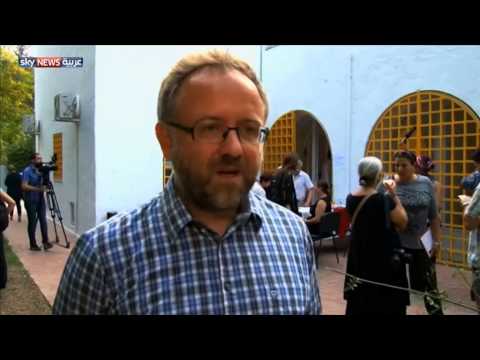 معرض عن ضحايا الهجرة في تونس