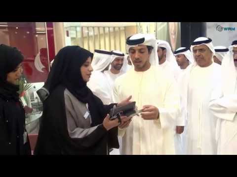 فيديو مصرف الإمارات للتنمية يطلق عملياته في أبوظبي