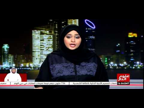 حاكم رأس الخيمة يأمر بالإفراج عن 220 سجينًا
