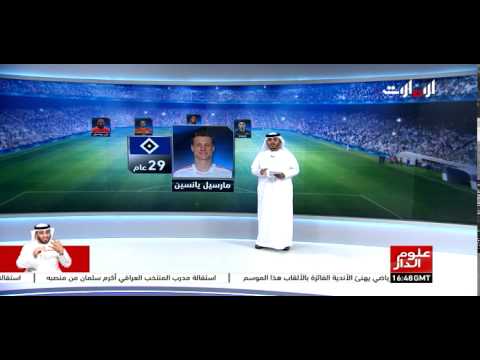 فيديو أبرز اللاعبين العالميين المتاحين بالمجان