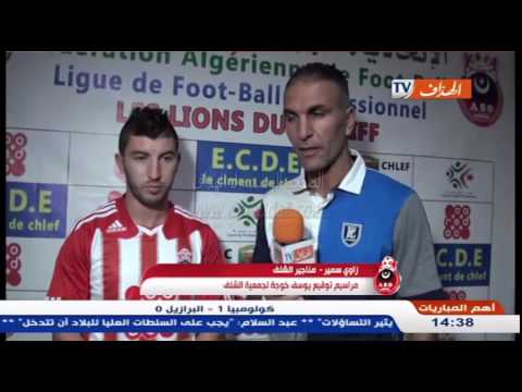 شاهد مراسيم توقيع يوسف خوجة لجمعية الشلف