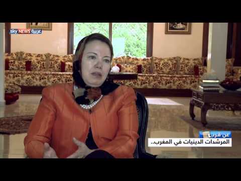 كان المجال حِكرًا على الرجال