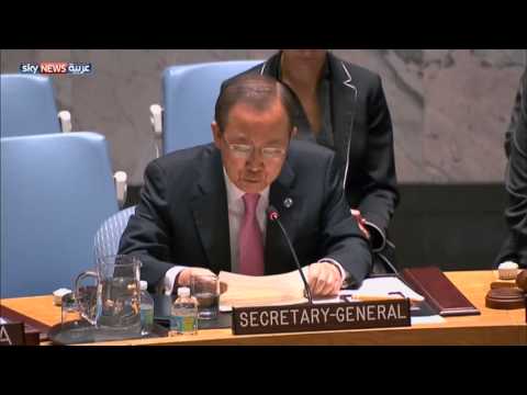 نتنياهو يصف تصريحات مون بـاليوم الأسود