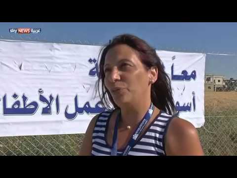 جذبت أعدادًا غفيرة من سكان سهل البقاع