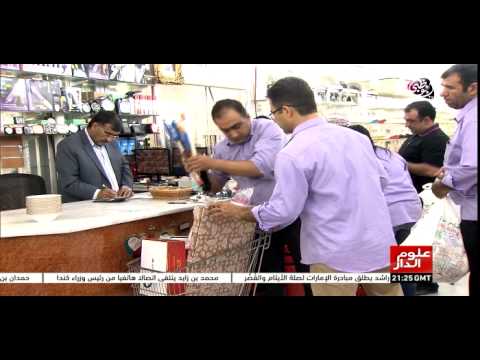 شاهد موعد سنوي مع تجديد الأكل في رمضان